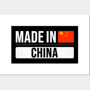 Made In China - Gift for Chinese With Roots From China Posters and Art